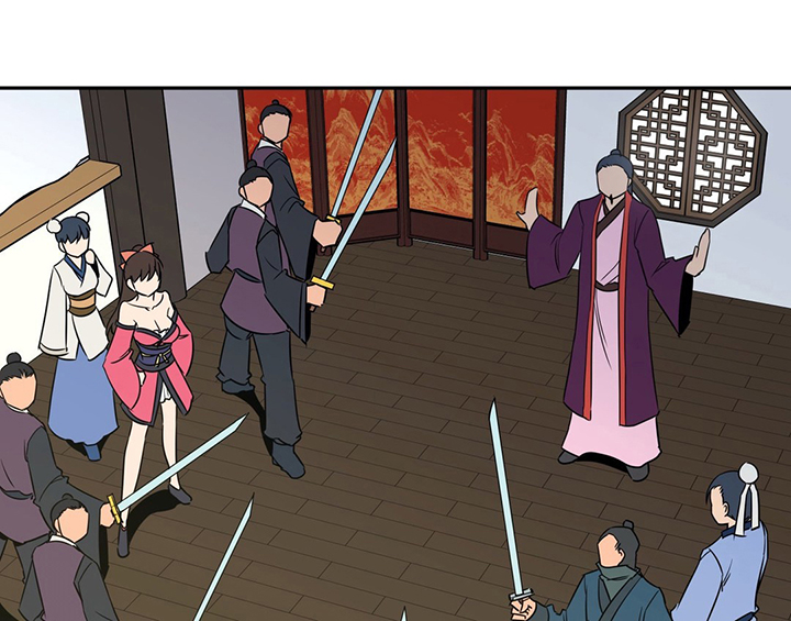 楼主的宝座漫画,第31章：再次相助1图