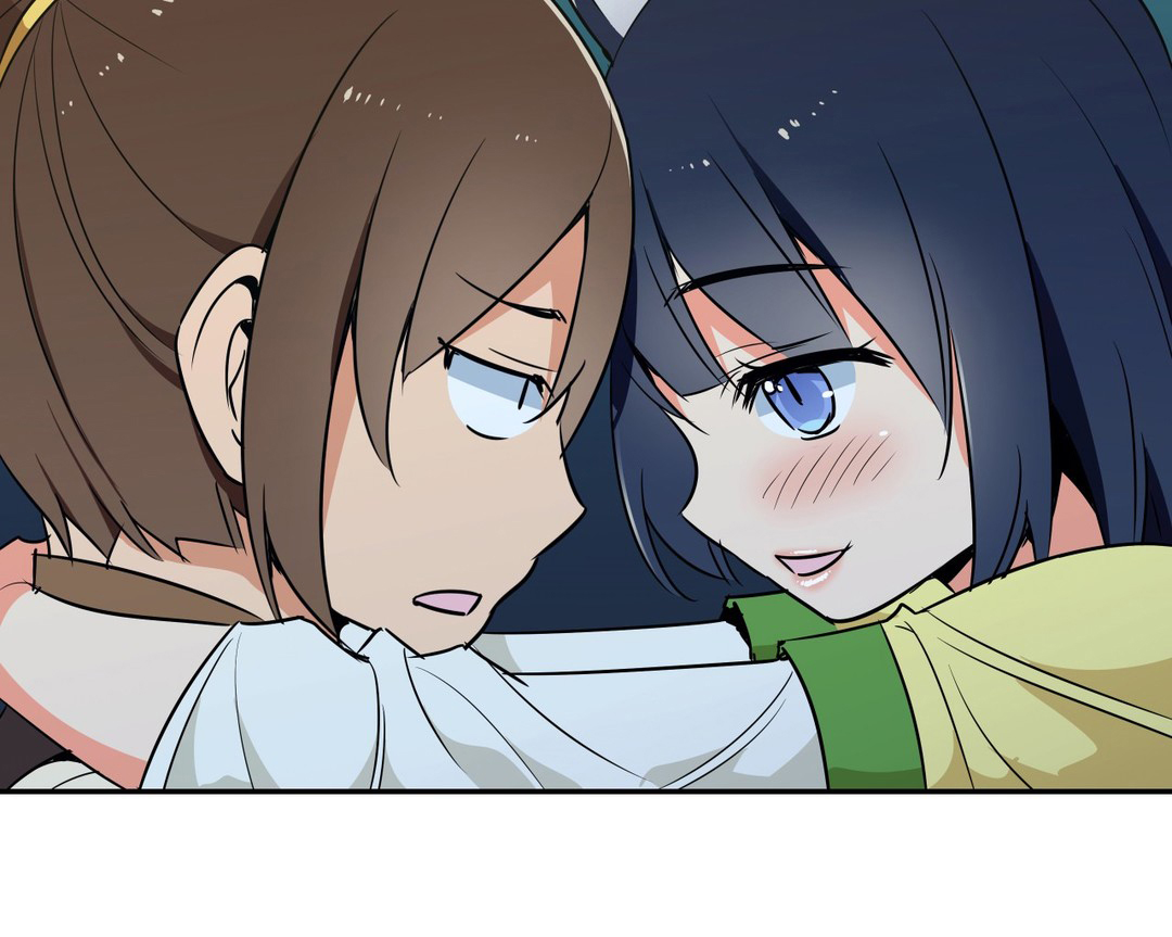 楼主的宝座漫画,第53章：试试1图