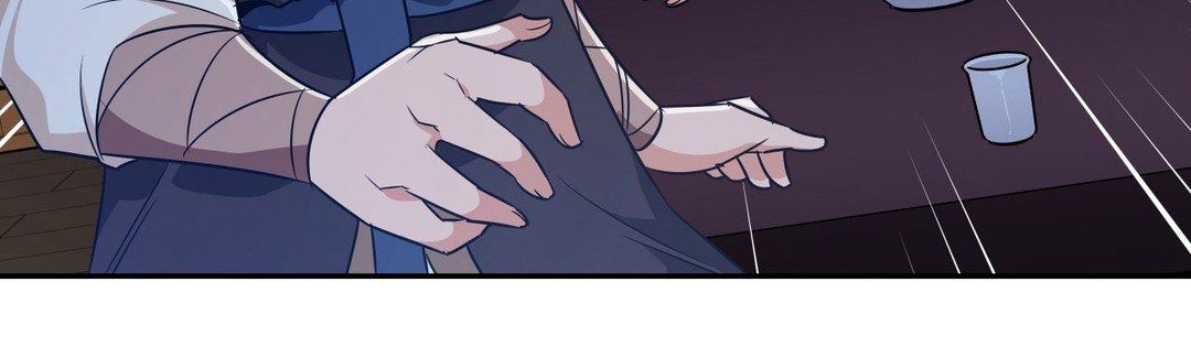 楼主的宝座漫画,第67章：相信5图