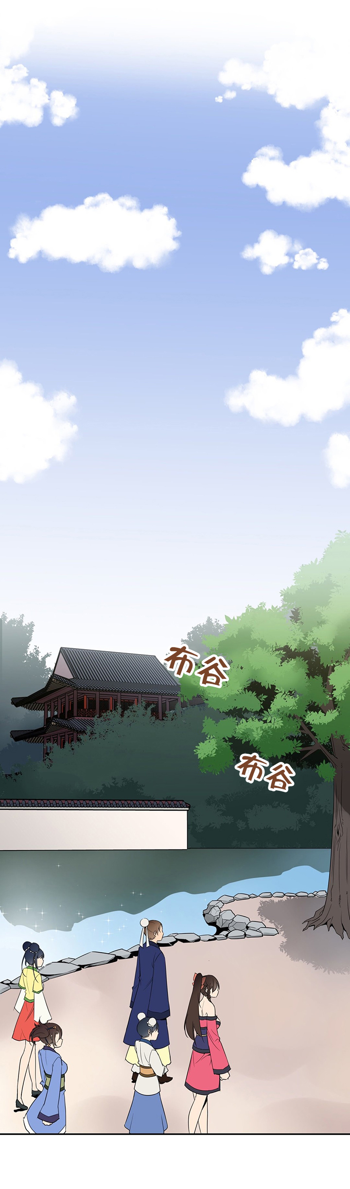 楼主坑漫画,第34章：暗中调查4图