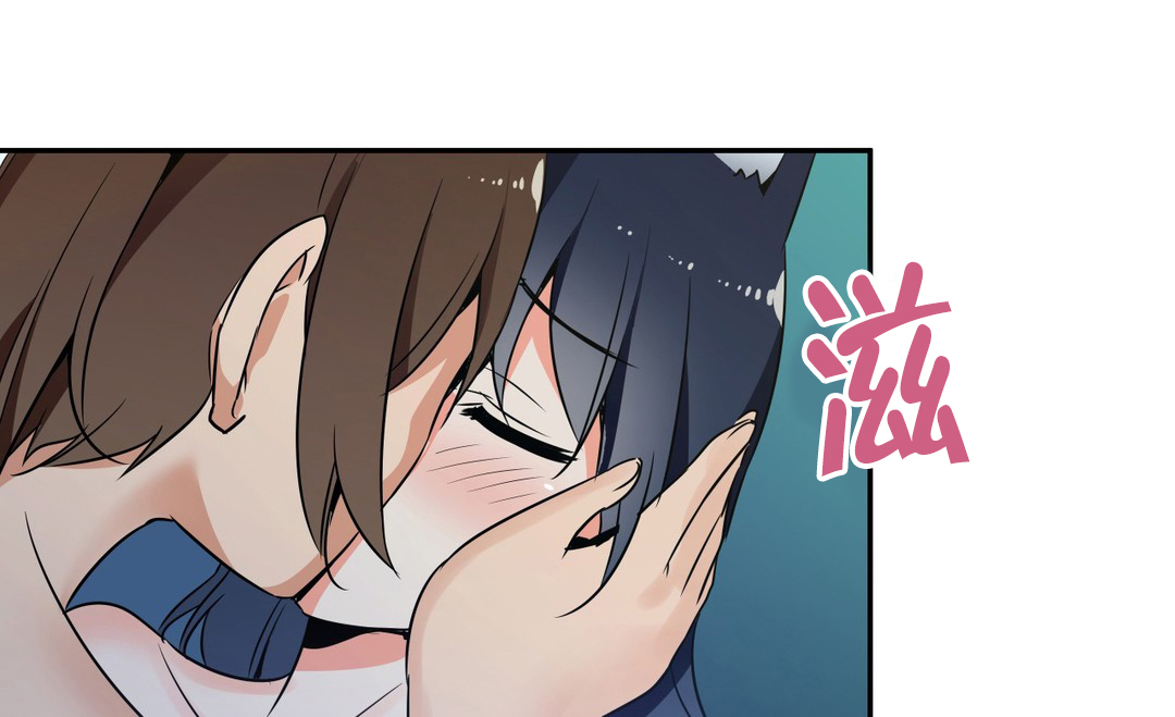 楼主的宝座漫画,第55章：修炼2图