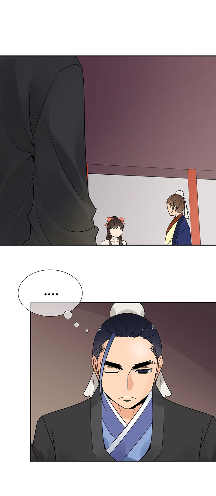 楼主的拼音漫画,第32章：奖赏2图