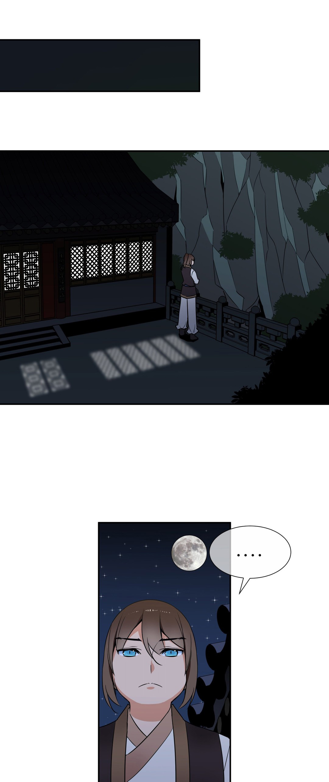 楼主的宝座漫画,第66章：命令3图