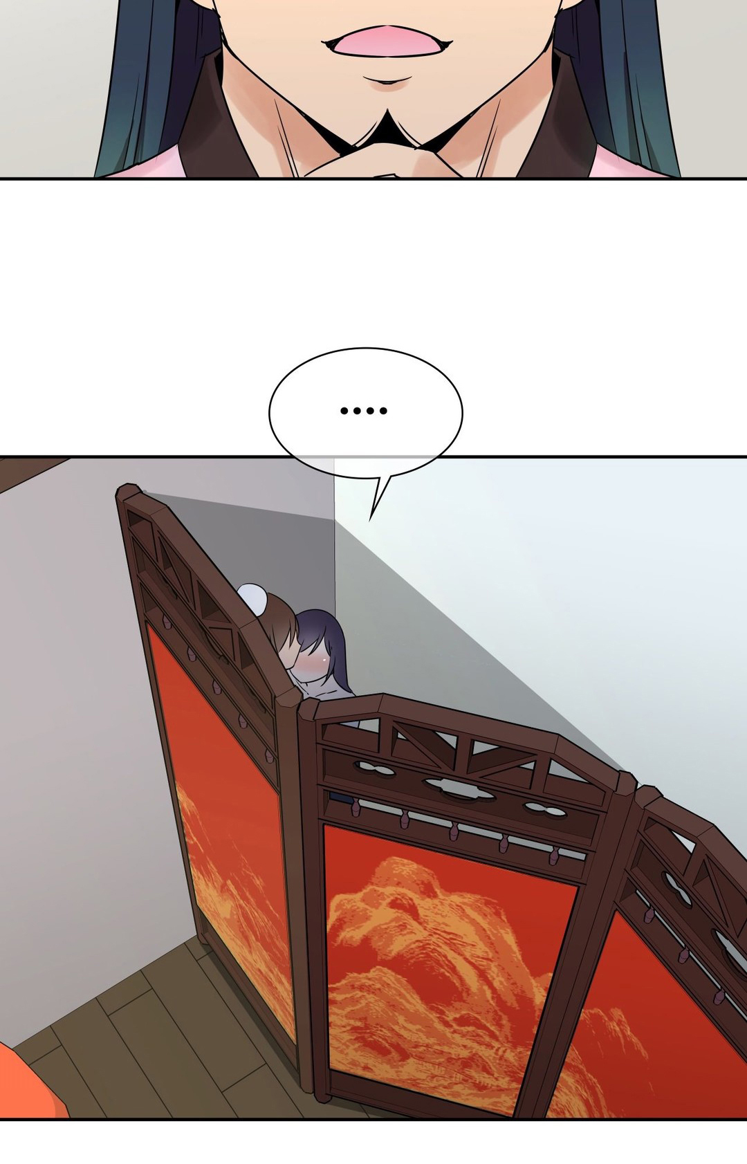 楼主的宝座漫画,第27章：屏风4图