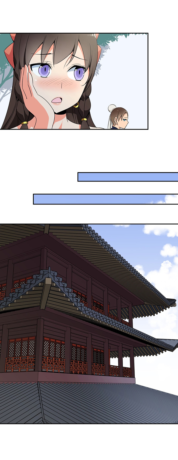 楼主坑漫画,第34章：暗中调查3图