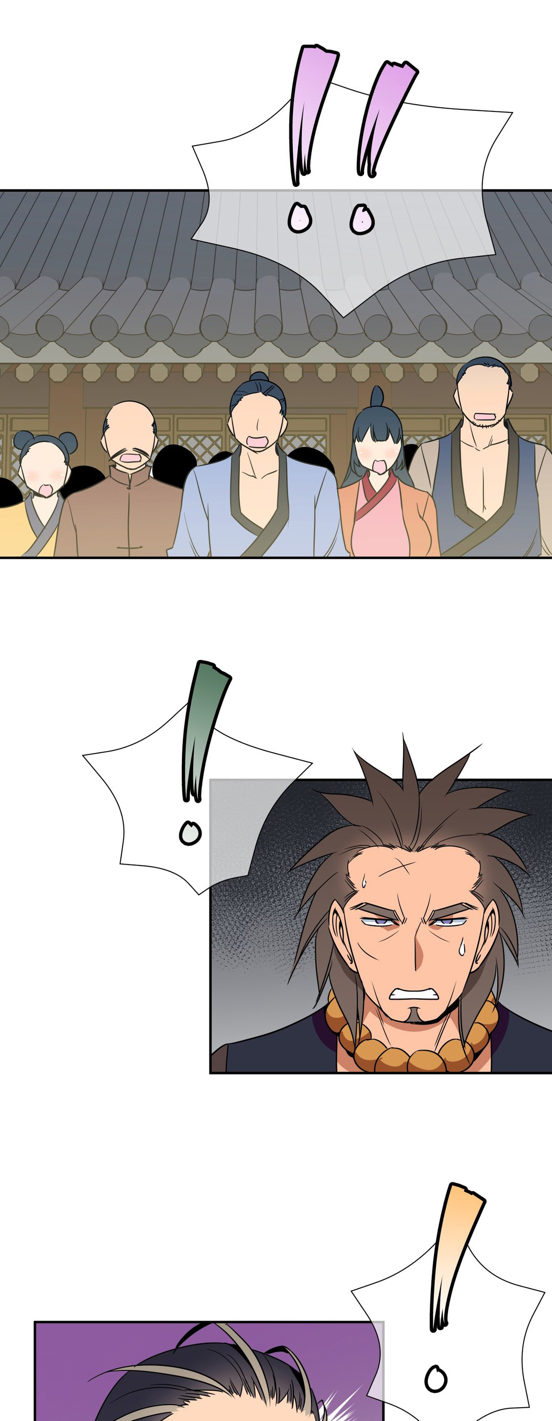 楼主的宝座漫画免费阅读svip漫画,第76章：处于上风2图