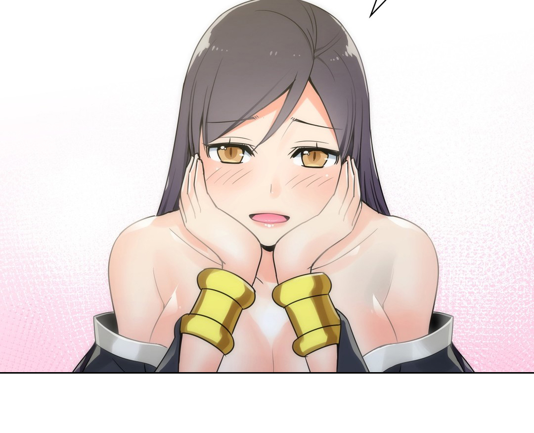 楼主是谁漫画,第24章：被迷住了2图