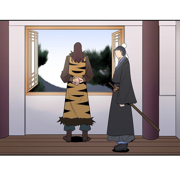 楼主坑漫画,第34章：暗中调查1图