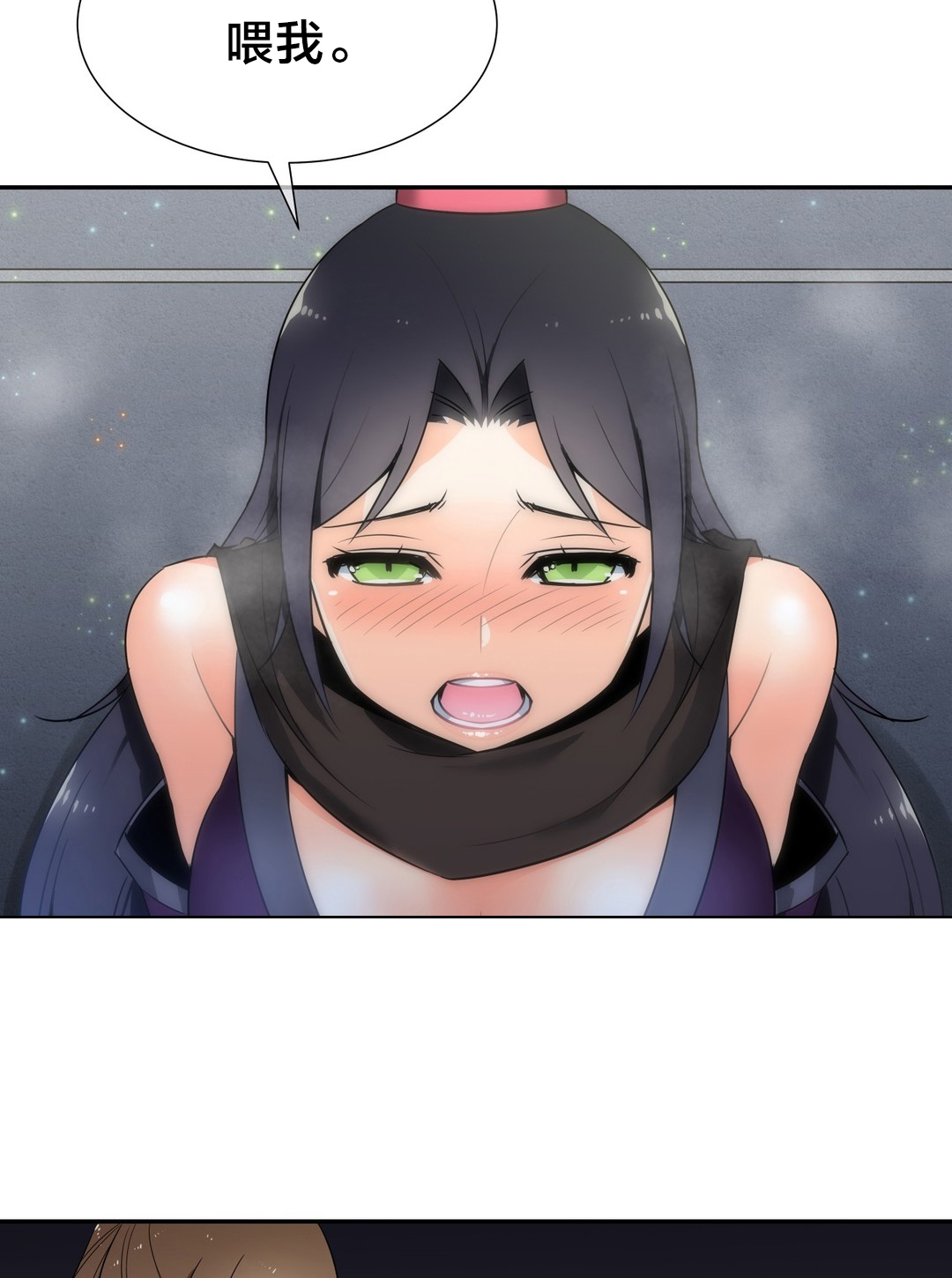 楼主的宝座漫画,第47章：触发陷阱5图