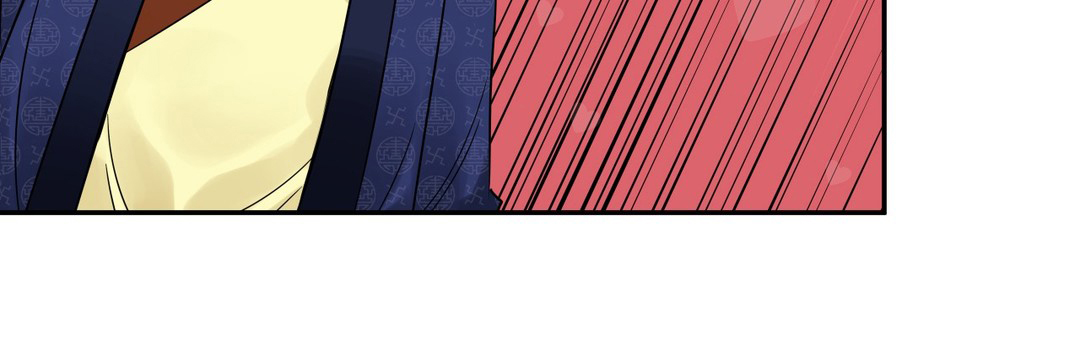 楼主的宝座漫画,第25章：阴谋5图