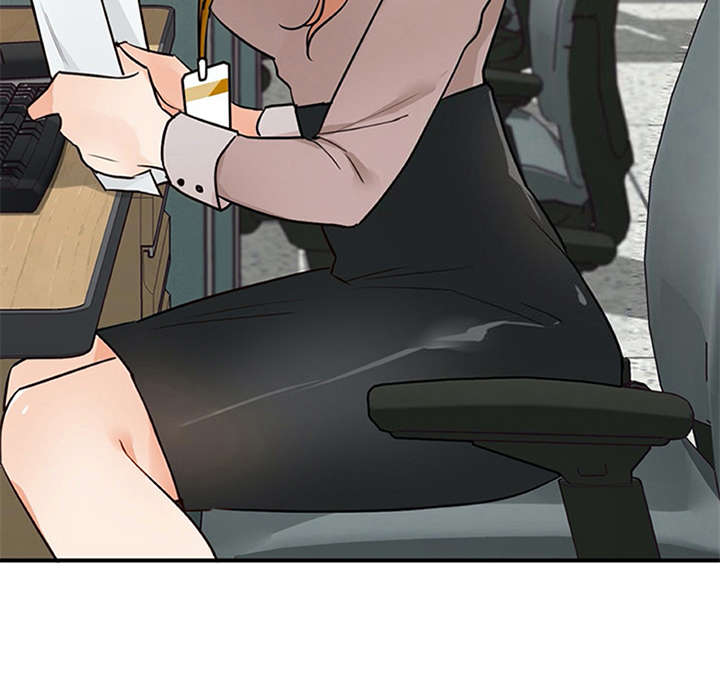 实习期的工作内容怎么写漫画,第28章：条件1图