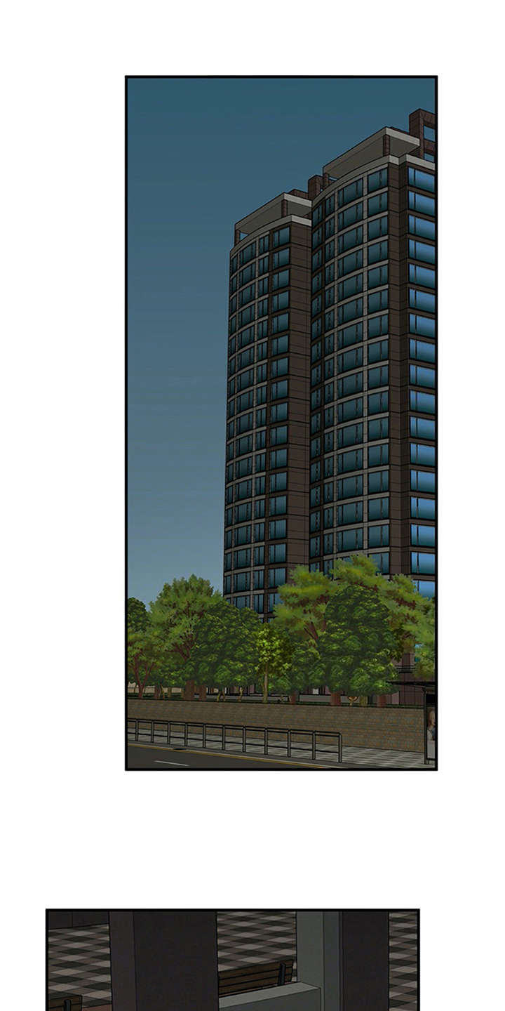 实习时的你漫画,第15章：心情微妙3图