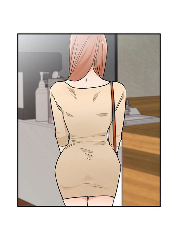 实习期的我漫画,第18章：松口气3图