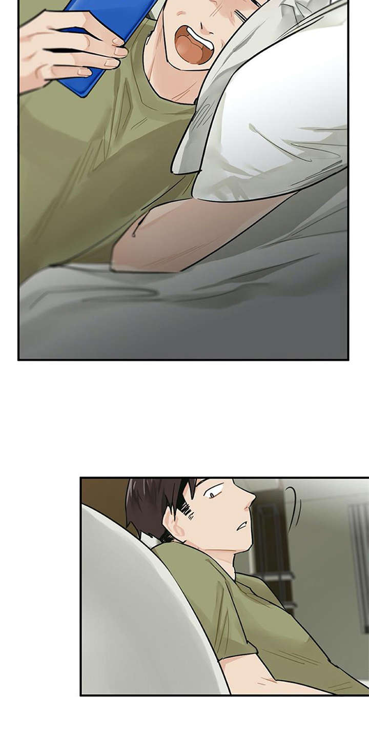 实习期的工作内容怎么写漫画,第1章：代理1图