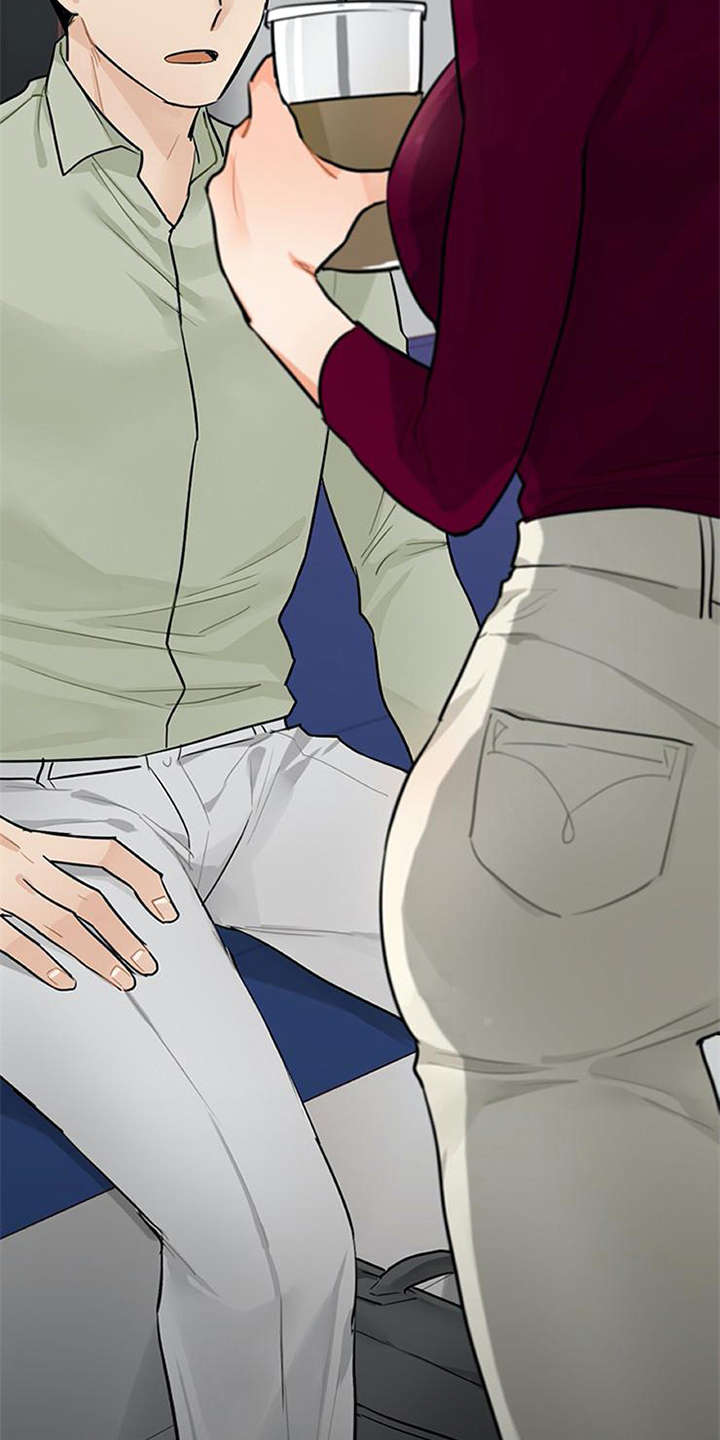 实习期的b2可以扣几分漫画,第14章：疑惑5图