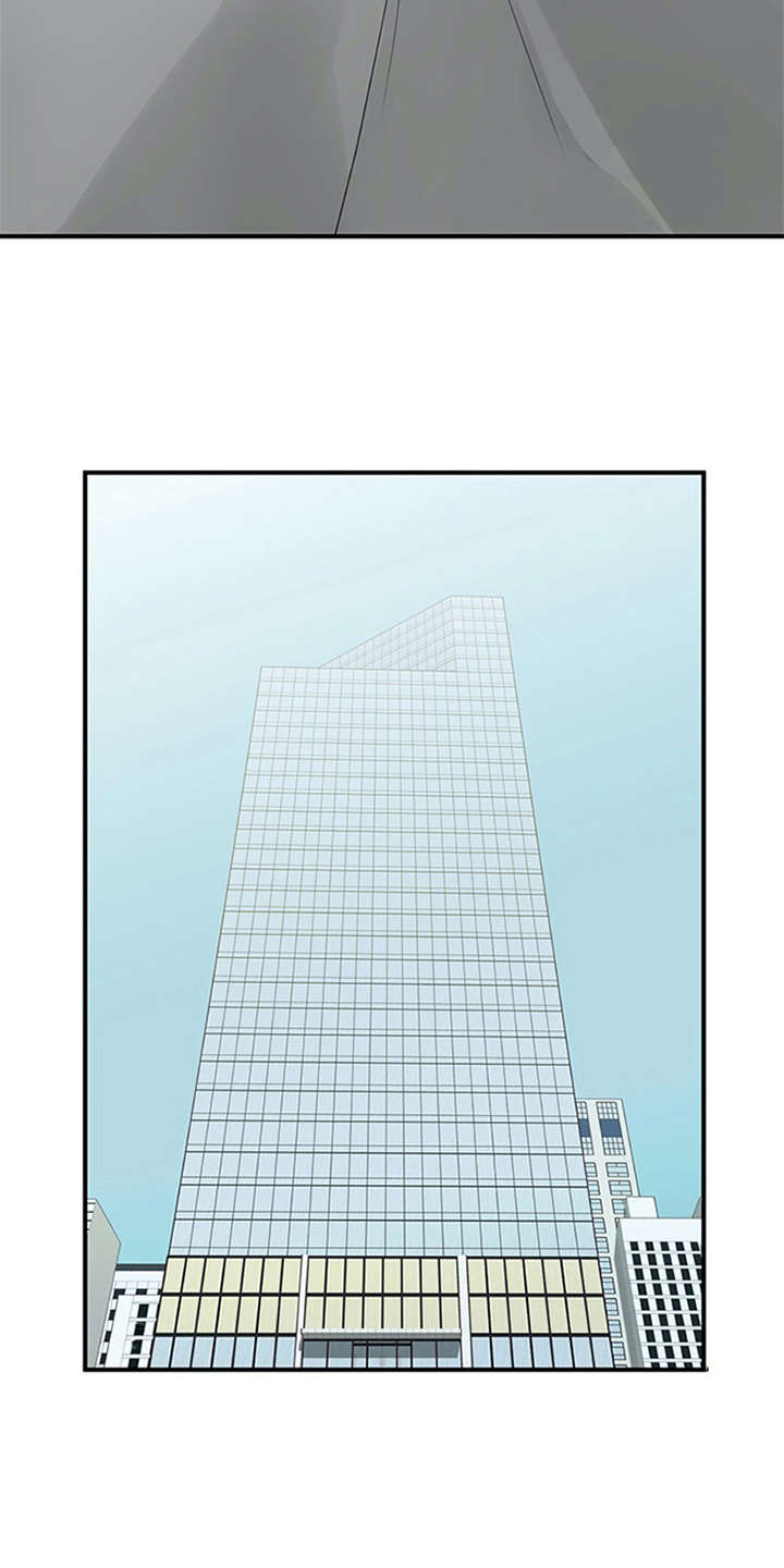 实习期的感悟与收获100字漫画,第27章：郁闷3图