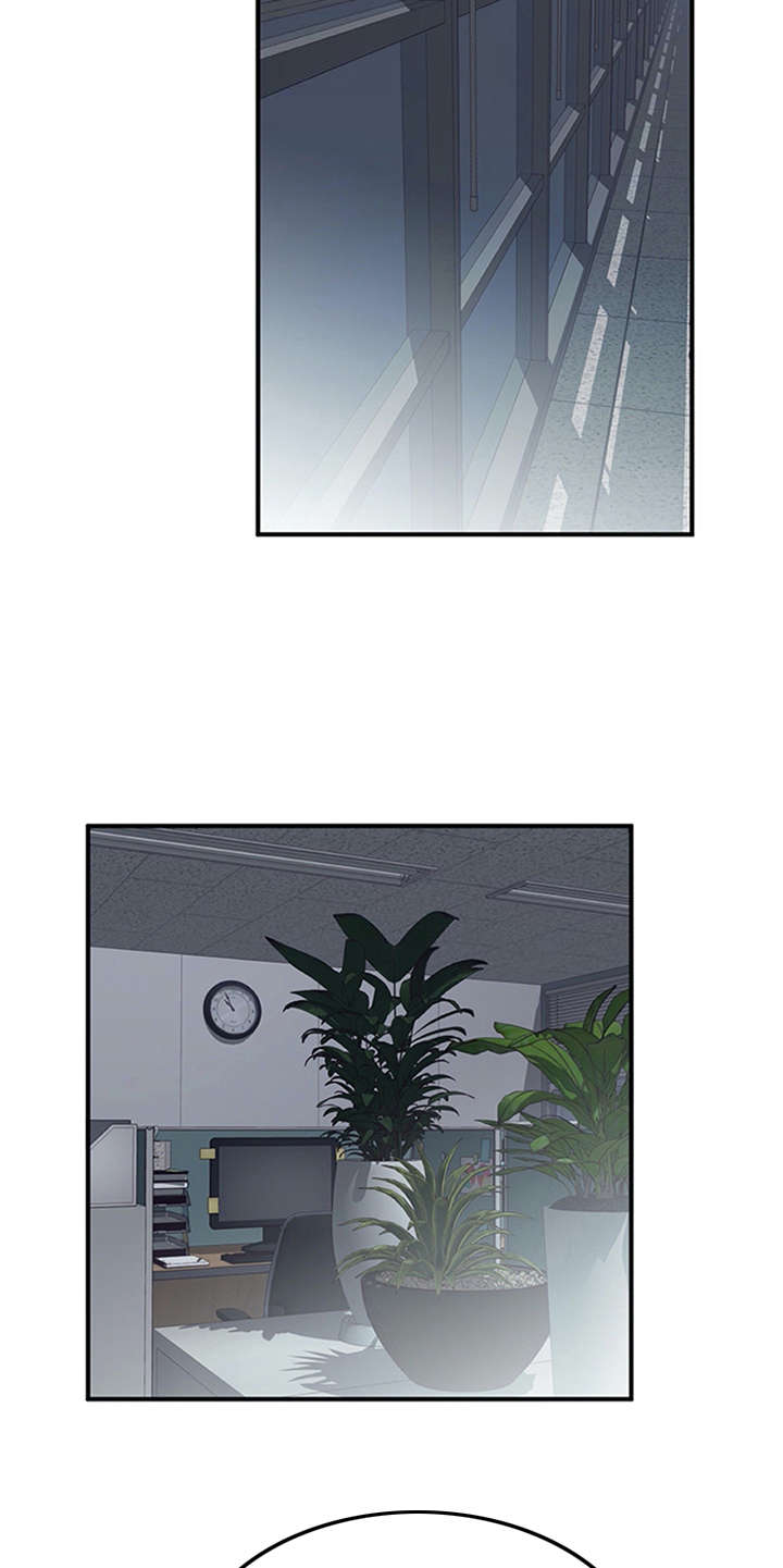 实习期的违章处理了会清分吗漫画,第5章：印象不错2图