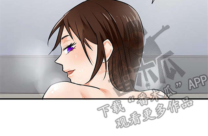 实习期的违章处理了会清分吗漫画,第16章：总是想起1图