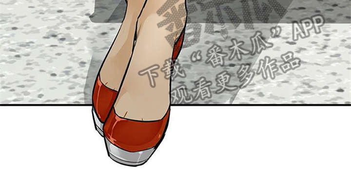 实习期的违章能别人帮忙处理吗漫画,第7章：新人培训4图