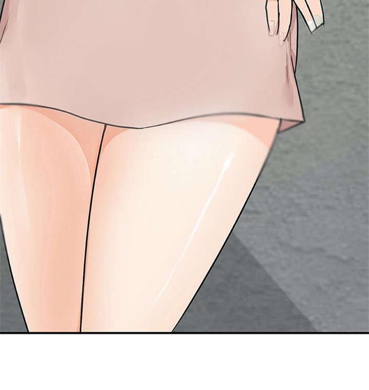 实习期的我漫画,第28章：条件3图