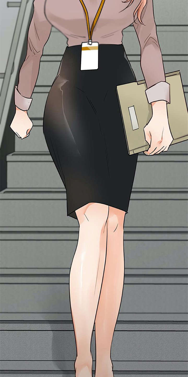 实习期的工作内容怎么写漫画,第31章：冒险的滋味5图