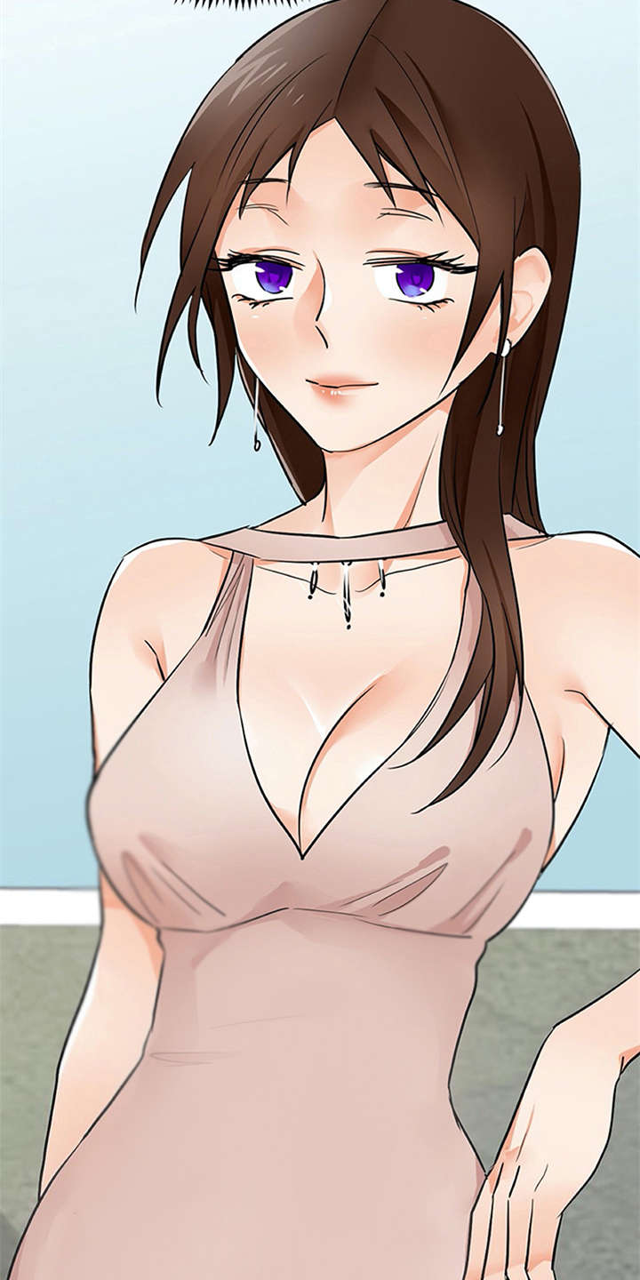 实习期的我漫画,第28章：条件2图