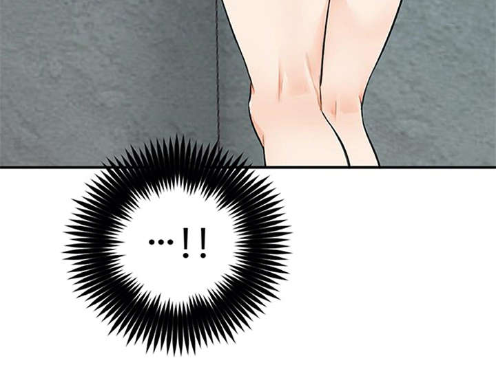 实习期的违章处理了会清分吗漫画,第5章：印象不错4图