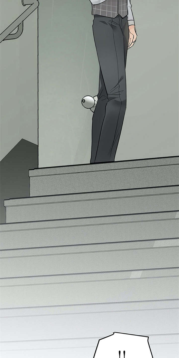 实习期的工作时间漫画,第23章：反差萌3图