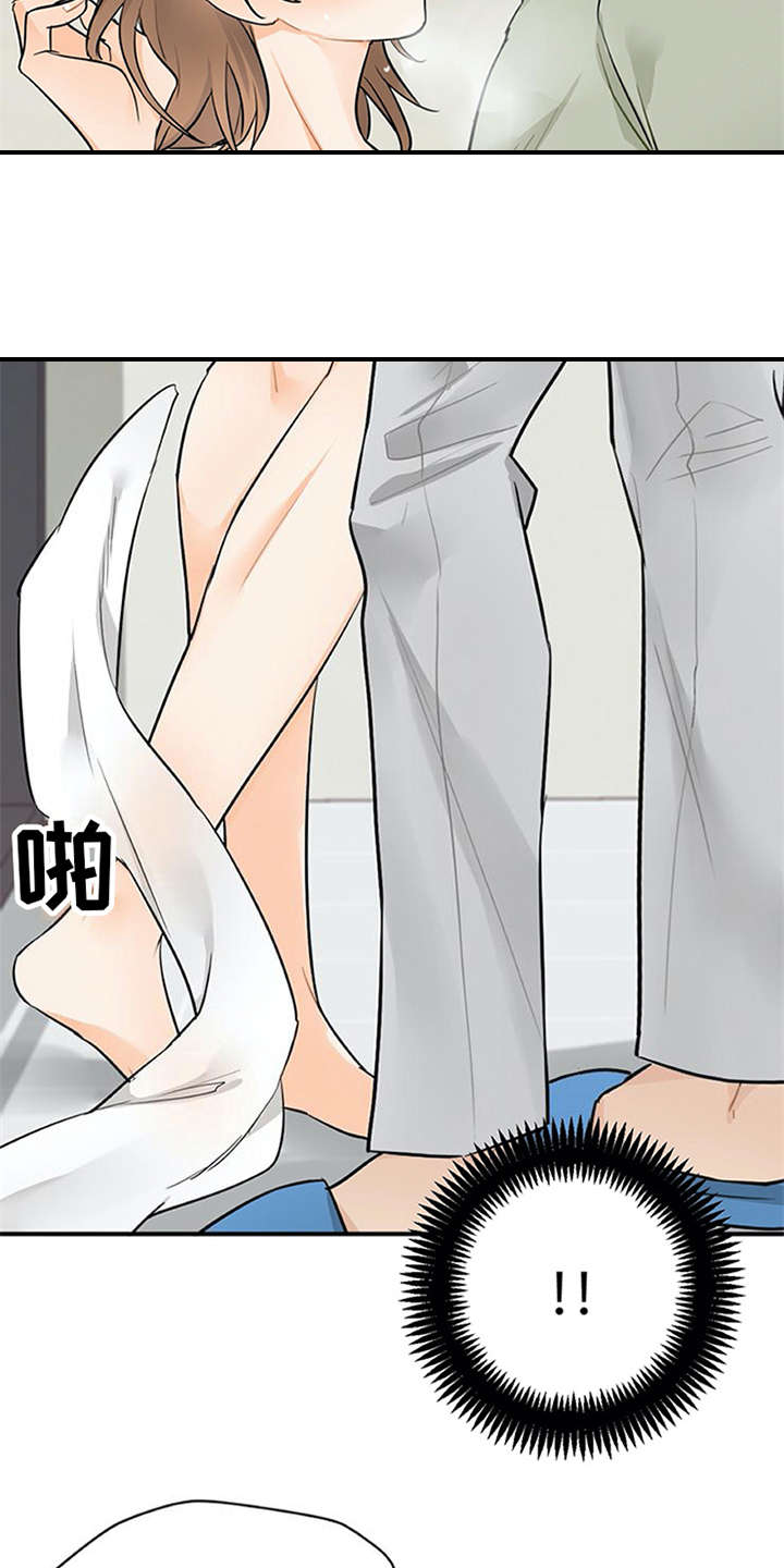 实习期的工资和法律规定漫画,第16章：总是想起2图