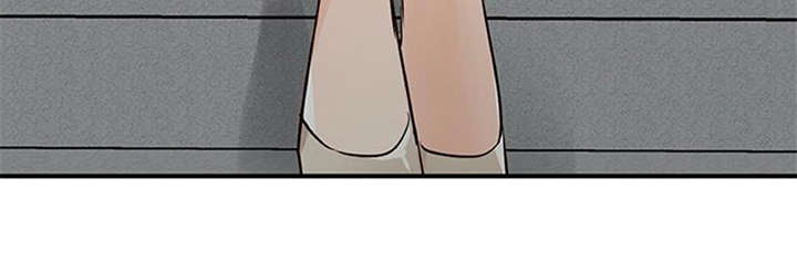 实习期的工作内容怎么写漫画,第31章：冒险的滋味1图