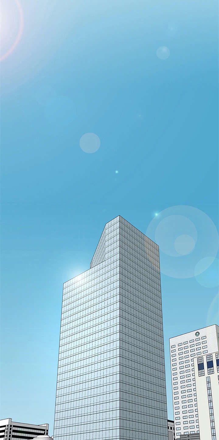 实习期的我漫画,第2章：实习生5图