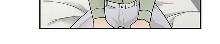 实习期的我漫画,第14章：疑惑4图