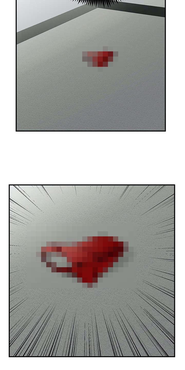 实习期的工作重要吗漫画,第24章：小动作2图