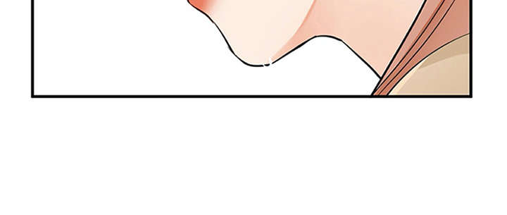 实习期的我漫画,第22章：没法拒绝4图