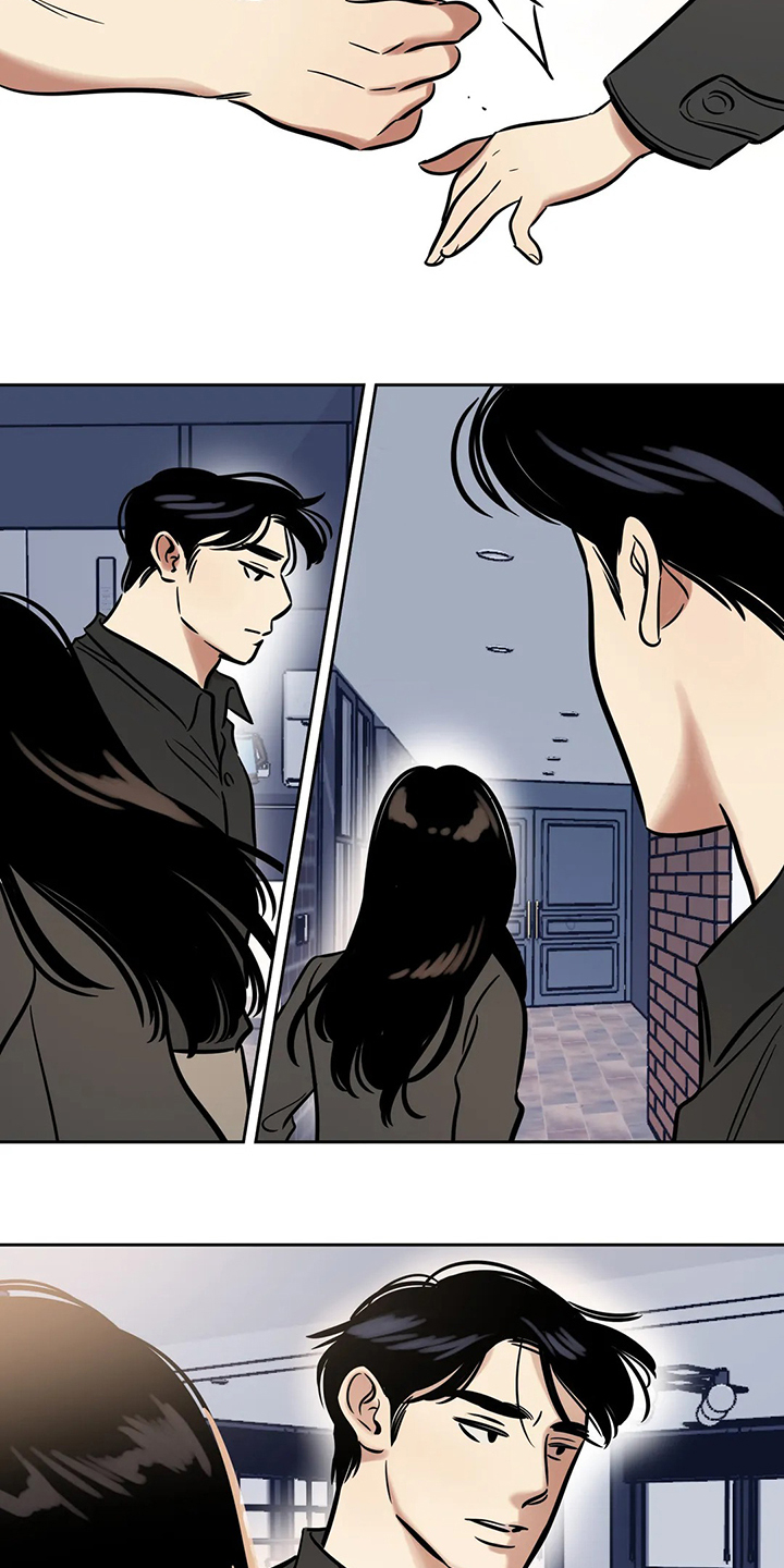 鸠占鹊巢毛坯房后续处理漫画,第70章：【第二季】多余的手机5图