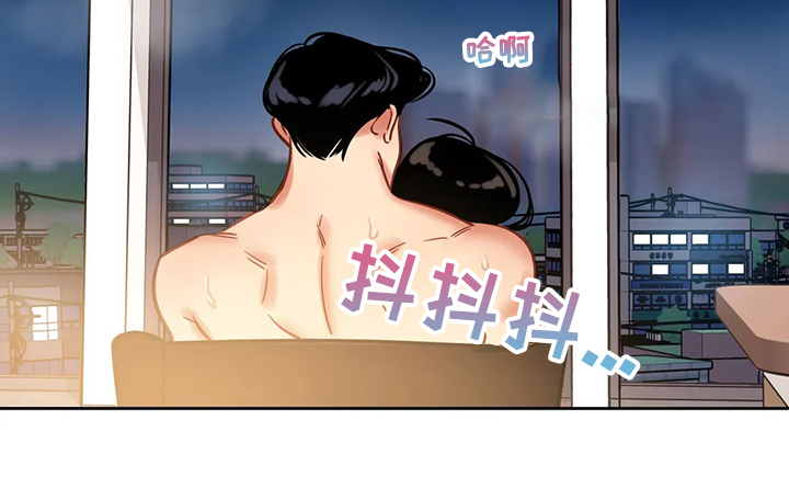 鸠占鹊巢漫画,第76章：【第二季】雨夜5图