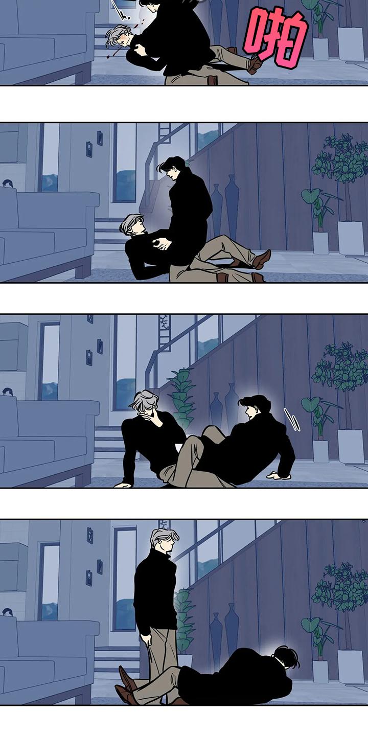 鸠占鹊巢毛坯房后续处理漫画,第85章：【第二季】我已一无所有3图