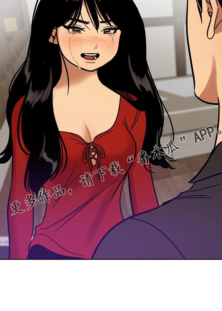 鸠占鹊巢视频漫画,第68章：【第二季】杀人犯2图