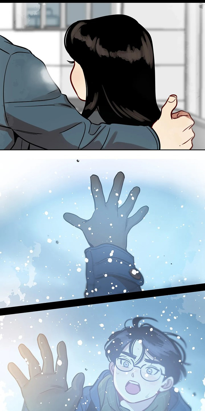 鸠占鹊巢毛坯房后续处理漫画,第80章：【第二季】离开与再遇5图