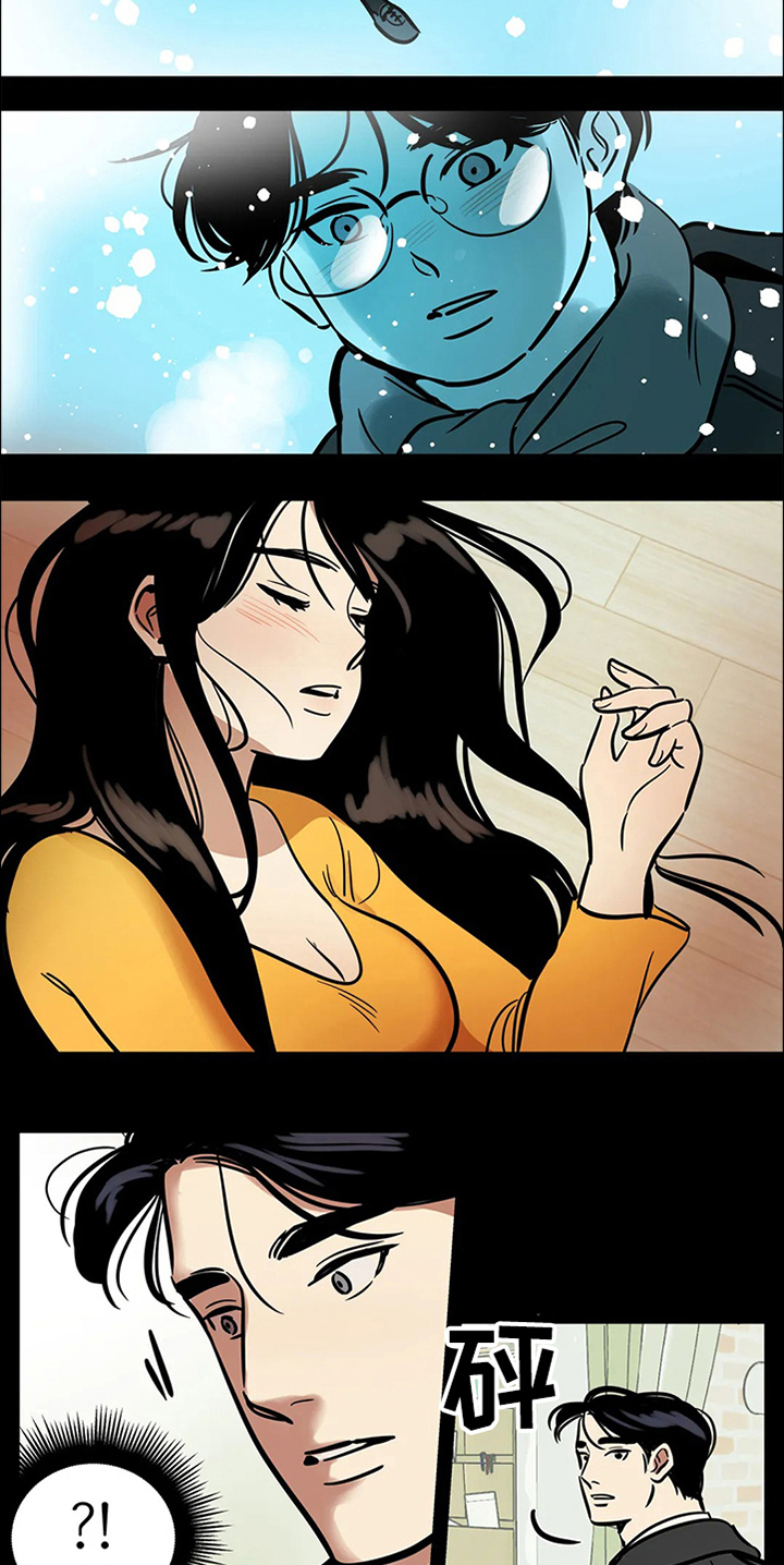 鸠占鹊巢蒋家大小姐漫画,第66章：【第二季】希望安稳3图