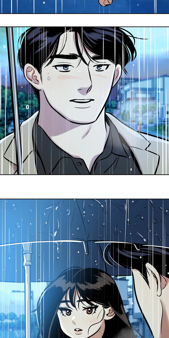 鸠占鹊巢漫画,第72章：【第二季】仅存的回忆4图