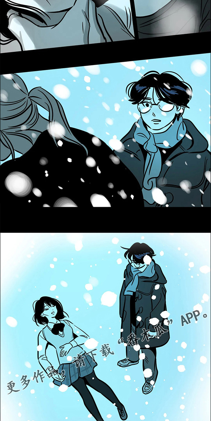 鸠占鹊巢蒋家大小姐漫画,第66章：【第二季】希望安稳2图