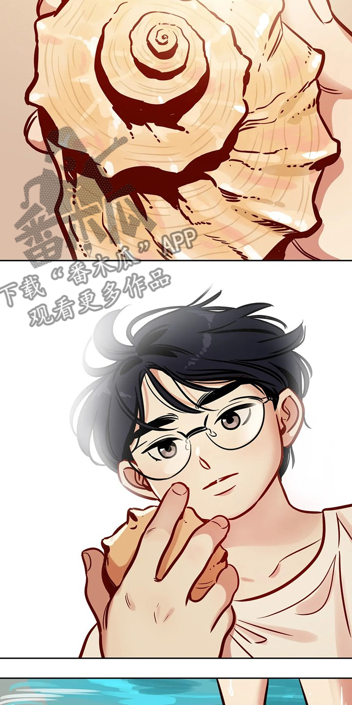 鸠占鹊巢漫画,第87章：【第二季完结】又一个轮回4图