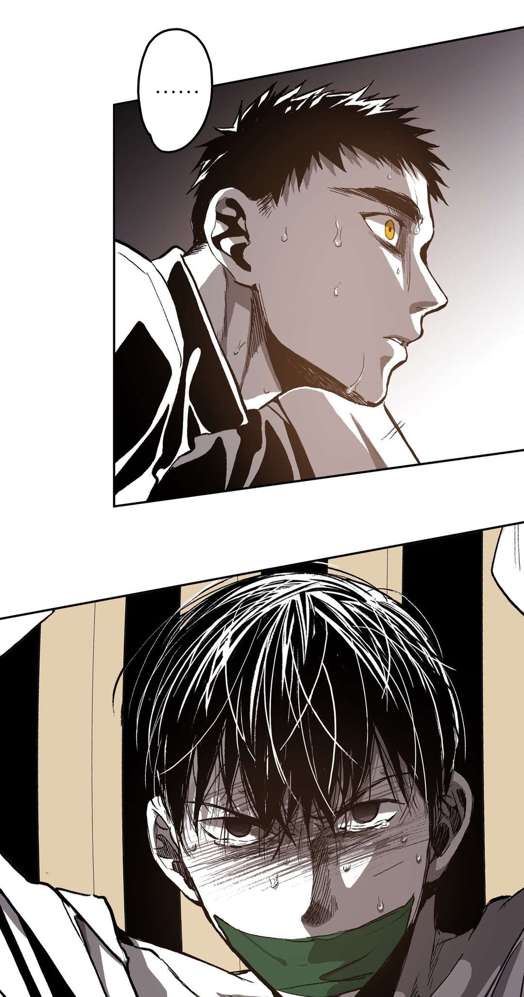 困地为牢漫画无删减免费观看漫画,第68章：渐渐无力5图