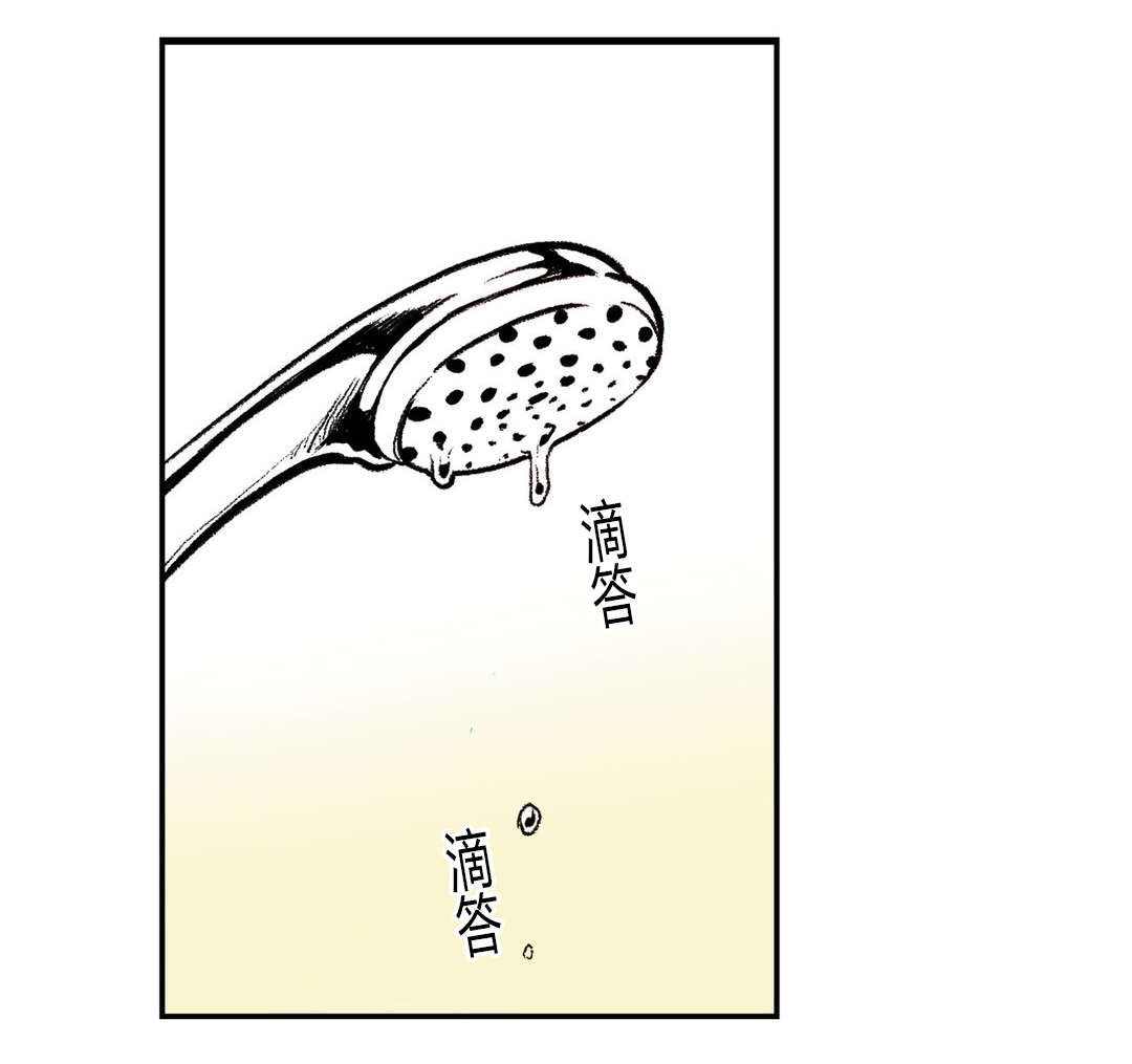 困地铁逃生漫画,第4章：囚禁2图