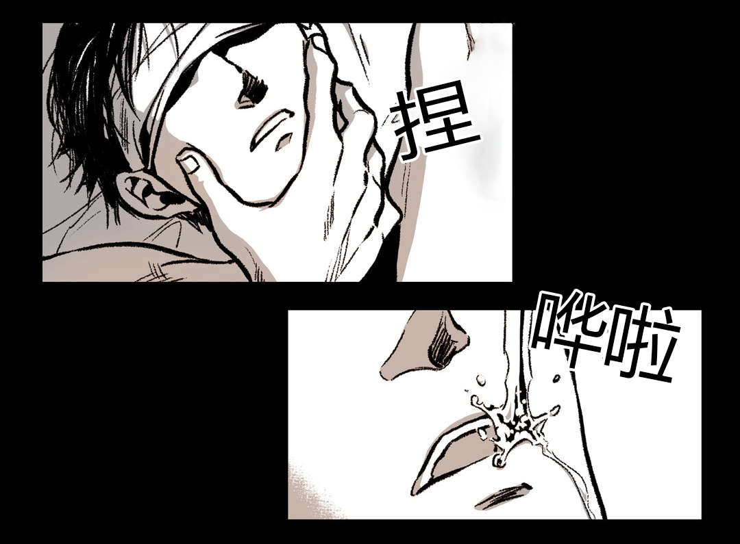 困地为牢漫画,第19章：他到底是谁2图