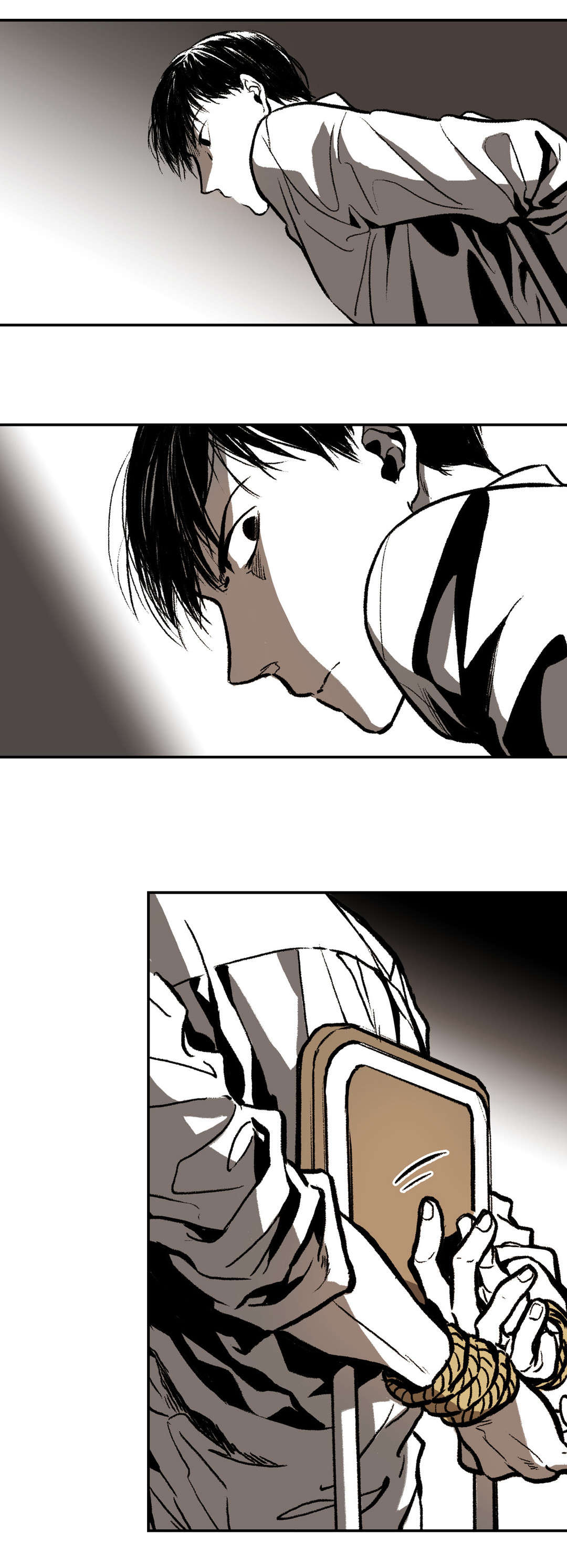 困地为牢的小说漫画,第16章：得逞2图