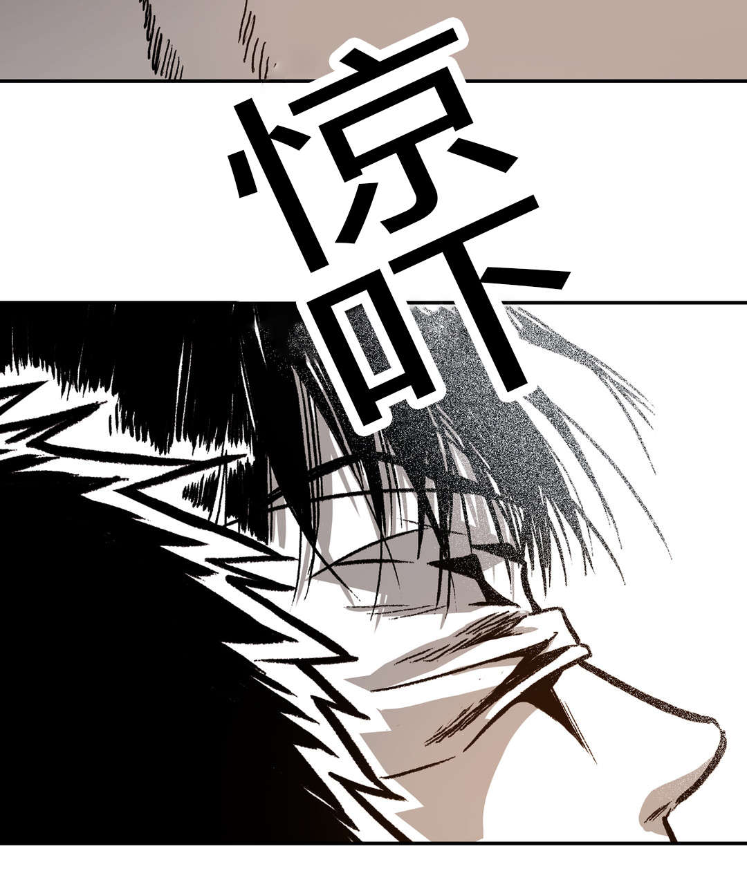 困地为牢漫画,第26章：玩具5图