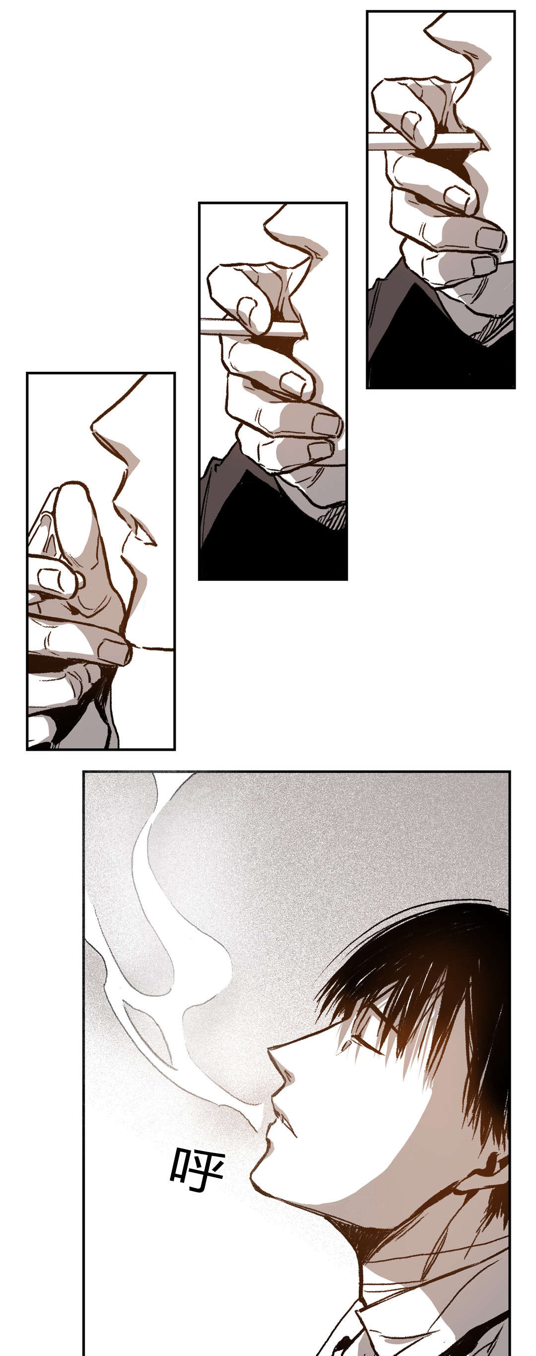 困地为牢漫画无删减免费观看漫画,第42章：动起来1图