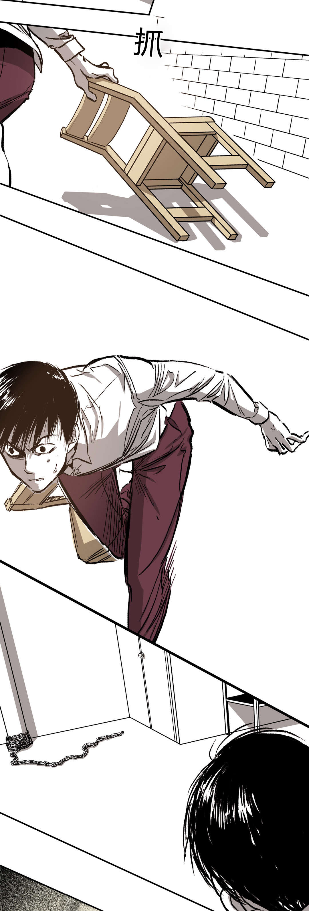 困地为牢漫画在线阅读免费漫画,第35章：日记4图